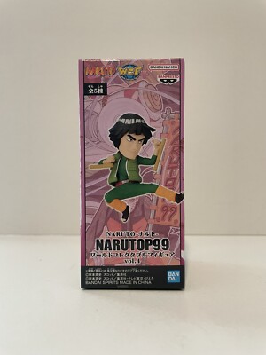 Naruto Top 99 World Collectable Figure WCF Vol 4 Might Guy