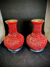 Vintage Chinese Carved Cinnabar Lacquer Landscape Vase (2 vases) 