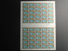 K.U.T. 1972 ALL AFRICA TRADE FAIR Issue 30 cents value in SHEET of 50 MNH.