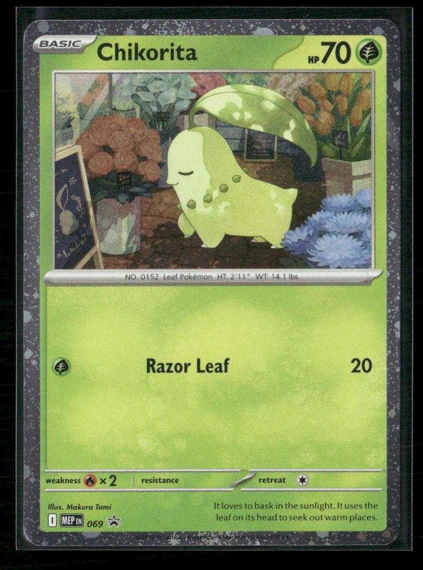 Pokemon TCG Chikorita 069 Cosmo Foil Promo NM | eBay