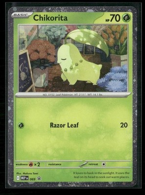 Pokemon TCG Chikorita 069 Cosmo Foil Promo NM | eBay
