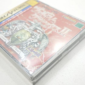 Used Falcom Classics 2 Limited Premium Edition Sega Saturn Software Retro Kmm19