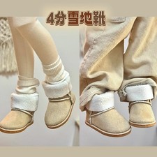 1/4 Light Brown Snow Short Boots Warm Winter Shoes For BJD Doll Accessories