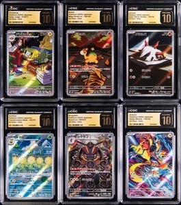 Rare Pokemon Cards 2023 | eBay