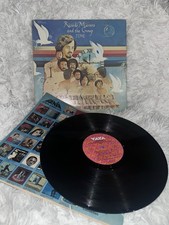 Ricardo Marrero And The Group ‎– Time - Latin Salsa Funk -Vaya US 1977 - NM