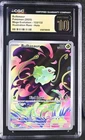 Pokemon Bulbasaur 133/132 Illustration Rare Mega Evolution - CGC 10 PRISTINE
