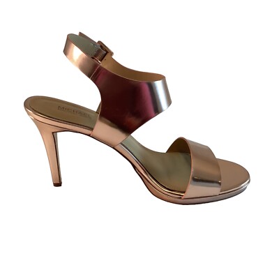 Michael Kors Rose Gold Metallic Leather Heels Pumps Shoes