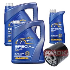 Filtre à huile Kia SHUMA