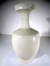 象牙色中国古董花瓶| eBay