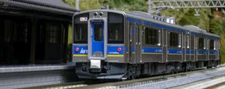 KATO 10-1560 - IGR Iwate Ginga Railway Series IGR7000-0 (2 cars set)