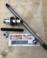 NEW YAMAHA Banshee Clutch Pusher Pancake Bearing Push Rod & Ball Upgrade 1987-06