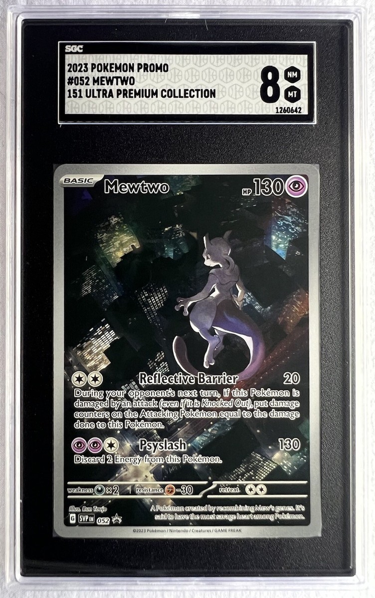 2023 POKEMON PROMO #052 MEWTWO 151 ULTRA PREMIUM COLLECTION SGC 8