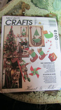 Vintage UNCUT McCall's CHRISTMAS ELF DECORATIONS Sewing PATTERN 6100 - 1990's