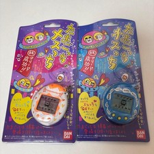 Osutchi Mesutchi Tamagotchi Blue Orange Set Bandai 1997 Japan Pull Tab Unused