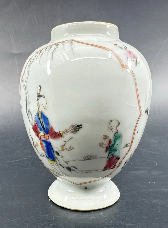 Antique Chinese Famille Rose Porcelain Vase Late Qing Guangxu Figures 4 1/8" - Image 4 of 4