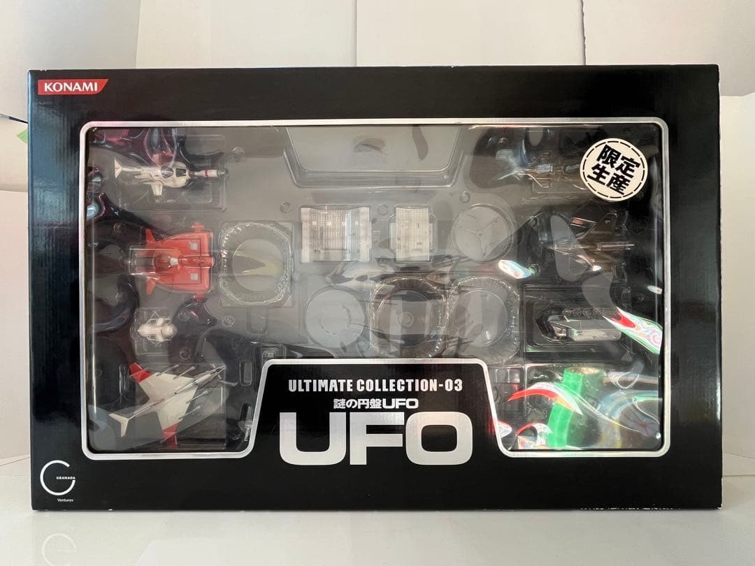 Konami UFO Ultimate Collection 03 Mini Figure set SF Movie