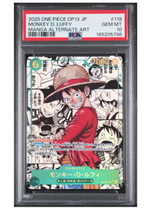 Manga Luffy Psa 10 | eBay