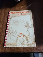 Vtg Mountain Makins in the Smokies Cookbook ~ Great Smoky Mountains 1957 Recipes