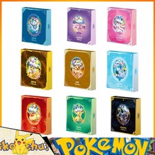 Pokemon Blooming Legends 'Eevee & Friends' Gift Box Pok&eacute;mon TCG S-Chinese