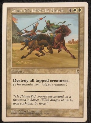Guan Yu's 1000- Li March MTG card Portal 3 kingdoms