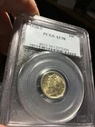 1920-S Mercury Dime - 10c NGC AU58  - Nice Coin!