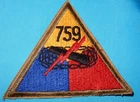 WW2 US ARMY 759th TANK BATTALION USA MILITARY PATCH BADGE GENUINE UNITED STATES