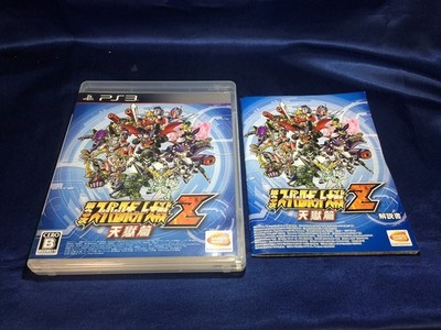 PS3 Super Robot Wars Z Tengoku-hen Sony PlayStation 3 Japanisch Strategie RPG