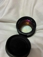 Industar 37 lens 4,5/300    large format camera 18 x 24 FKD the USSR 58207