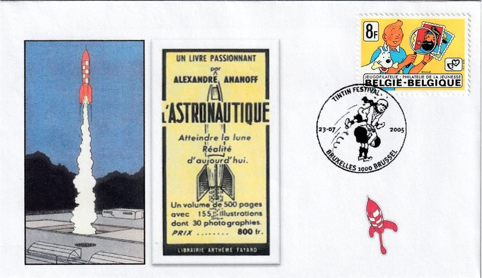 BELGIQUE 1939 Cachet BRUXELLES lune moon BD TINTIN HERGÉ Quick Flupke 2005 (10) - Photo 1/1