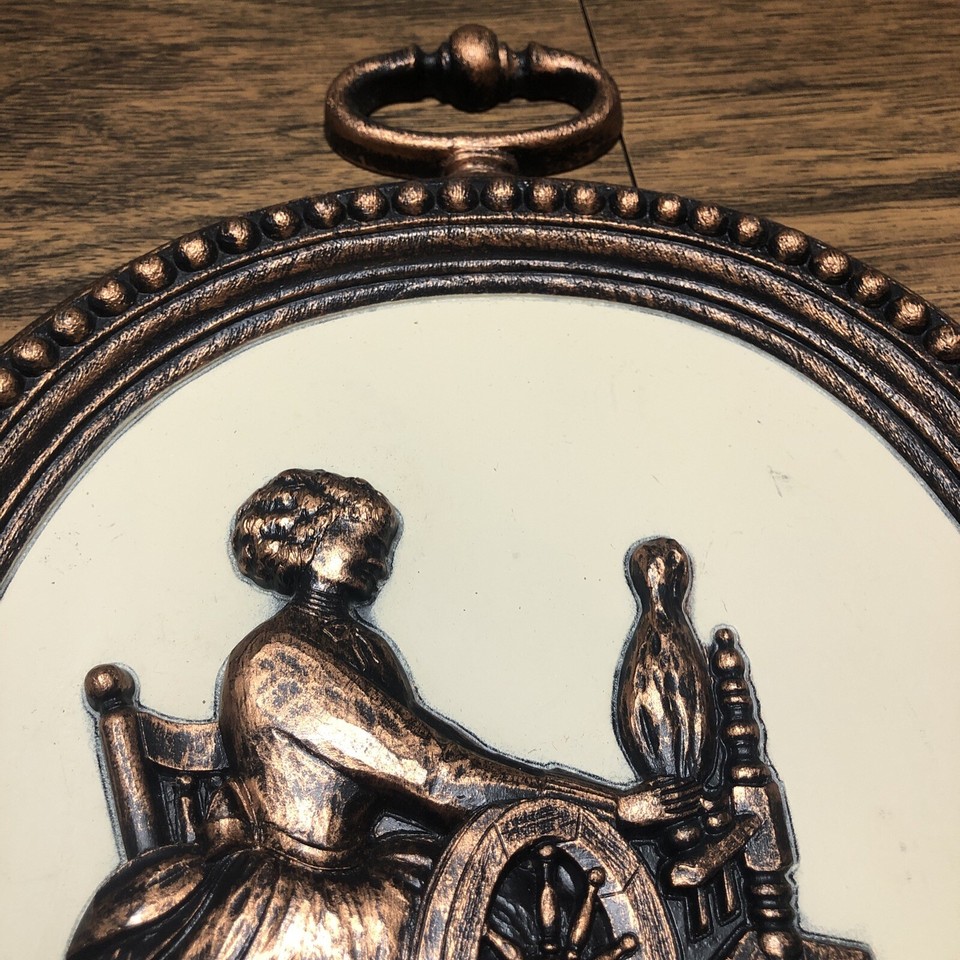 Vintage Coppercraft Guild Dart 3D Wall Art Made USA 1978 Sewing Wheel