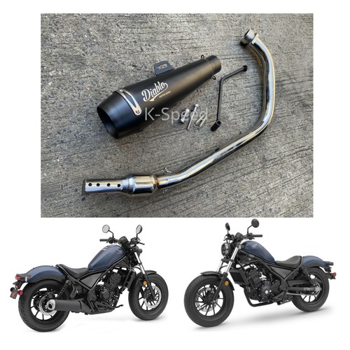 Full System Steel Exhaust Pipe Slip For Honda Rebel 300 & 500 2017