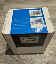 Astro Lightening - KAMO 5622 - Chrome Downlight - BNIB