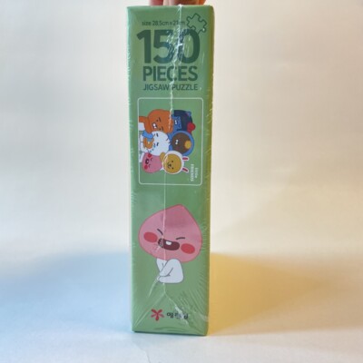 KAKAO Friends jigsaw puzzle 150 Pieces for Kids Adults Christmas