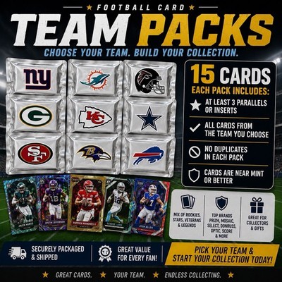 NFL Football Card Team Pack   Pick Your Team   15 Cards   3+ Inserts/Parallels
