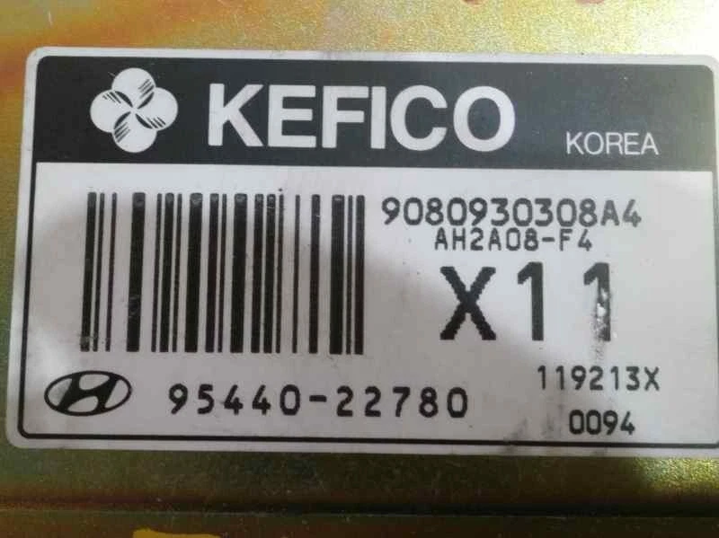 9544022780 centralina cambio automatico per HYUNDAI ELANTRA (XD) 1.6 16V 1328693 - Immagine 4 di 4