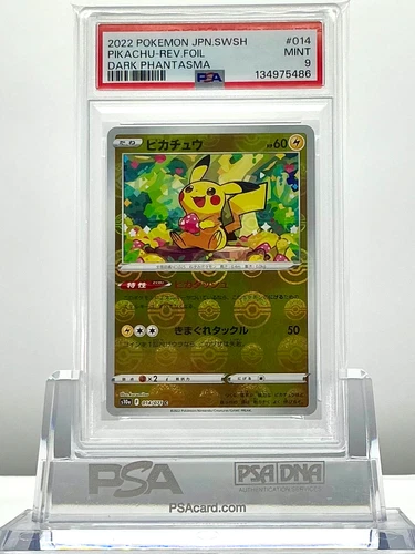 PSA 9 PIKACHU REV. FOIL 014/071 2022 Pokemon Card JAPANESE S10a DARK PHANTASMA