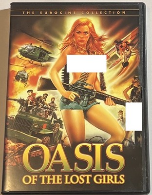Oasis of the Lost Girls (1973, DVD) - with Francoise Blanchard & Shirley Knight!