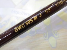 Fenwick Golden Wing