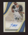2022-23 Immaculate Signature Moves Gold Ja Morant Grizzlies ON CARD AUTO /25