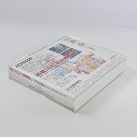 PC Engine SCD SNATCHER CD-ROMANTIC with Sticker Spine * 2785 pe