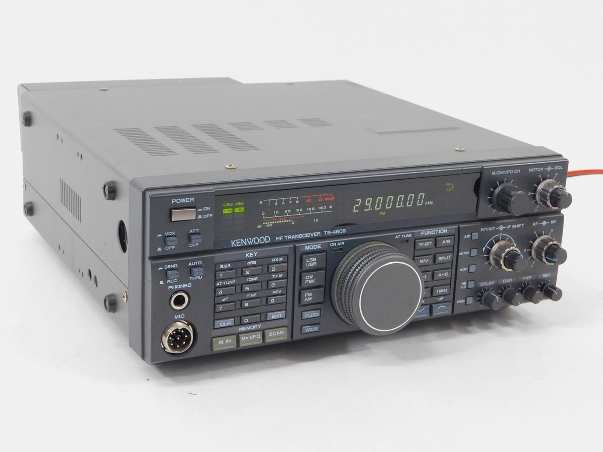 KENWOOD  トランシーバー TS-450S HF 100Wチューナー内蔵 KENWOOD TS-450S 100W AT HF All Mode Transceiver Antenna