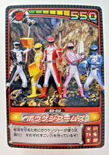 Bouken Arms - GO-012 - GoGo Sentai Boukenger Japanese TCG card Ranger Super