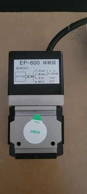 Eico  EV2500-208-B FL208371 Electric Pneumatic Regulator EP-600 No. 35928 #1111