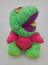 Fisher Price Dino Roar Baby Puffalump Plush 1993
