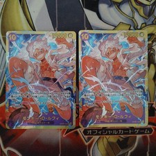 ONE PIECE Card Monkey D. Luffy SEC OP05-119 Parallel