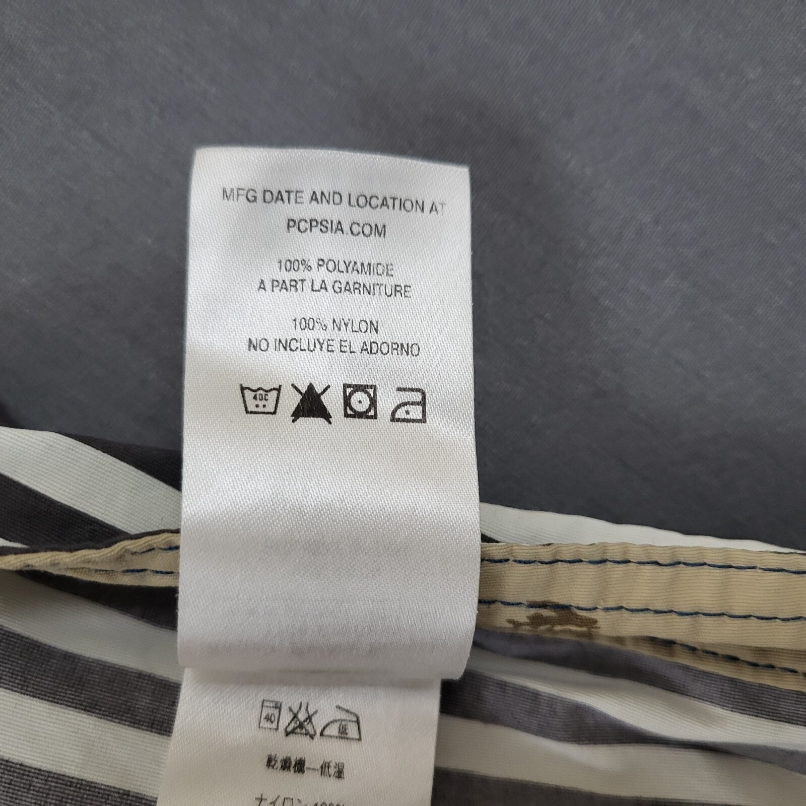 Patagonia Shorts Mens 36 Mid Rise Swim Trunks 8" Inseam Pull On Striped Blue thumbnail 12