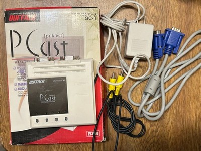 BUFFALO PCast SC-1 PC to TV Converter RGB VGA S-Video Composite NTSC Japan Boxed