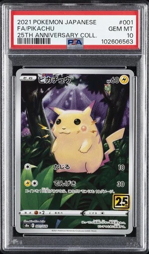 2021 POKEMON JPN 25TH ANV COLL #001 FULL ART/PIKACHU PSA 10