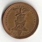 1861-1866 Grand Old Army (GAR) Fraternity Charity Loyalty Military Medal/Token