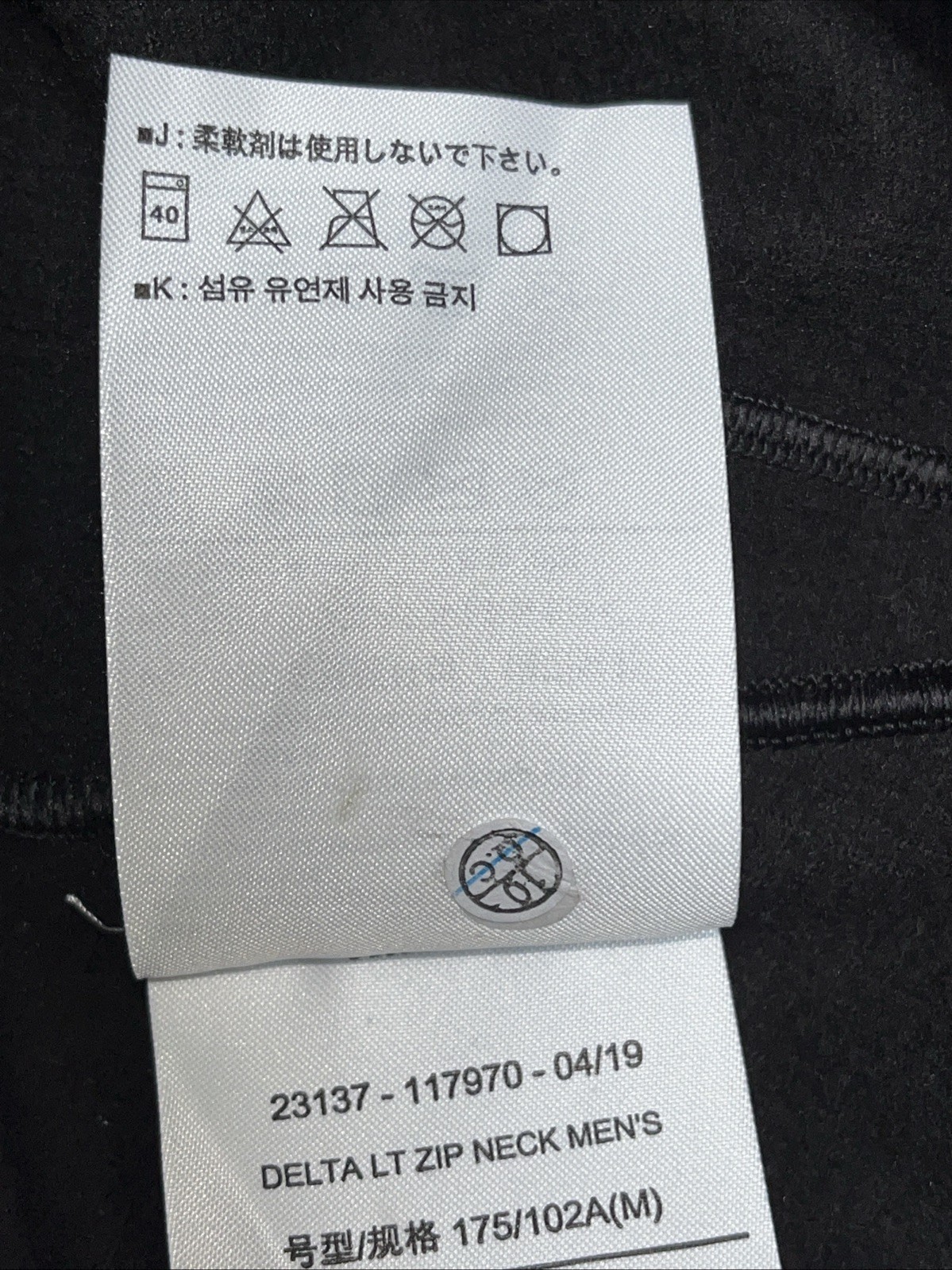 Arcteryx Delta LT Zip Neck Waffle Fleece Jacket Men  Medium Black 1/2 Zip Note image 8